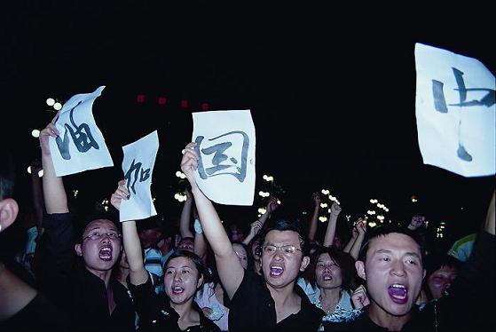 Hou Yimin's Images